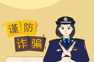 新利18软件官网截图2